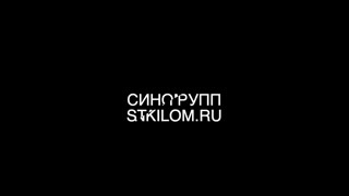 Мокрый (водный) сепаратор для кабеля 2WS-500 - видео миниатюра 11